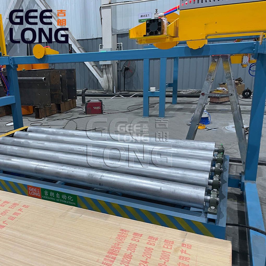 Automatic Sander Calibrating Machine GEELONG SYSTEM