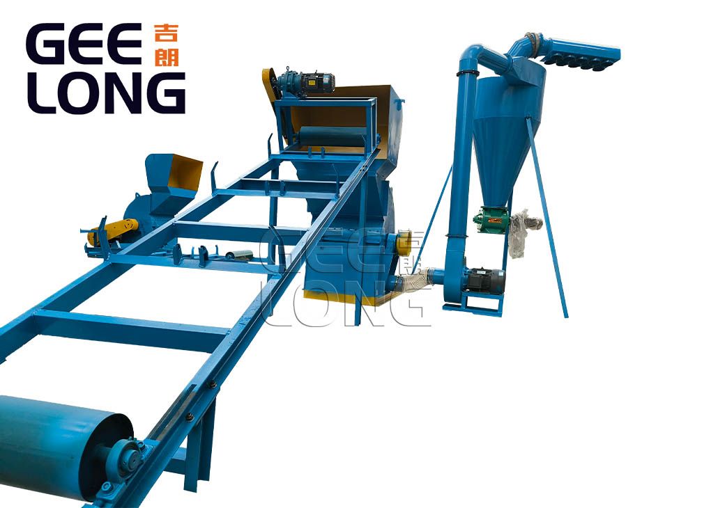 Wood waste crusher machineWood waste crusher machine.jpg